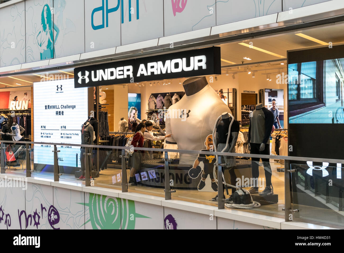 Large mannequin at Under Armour store 