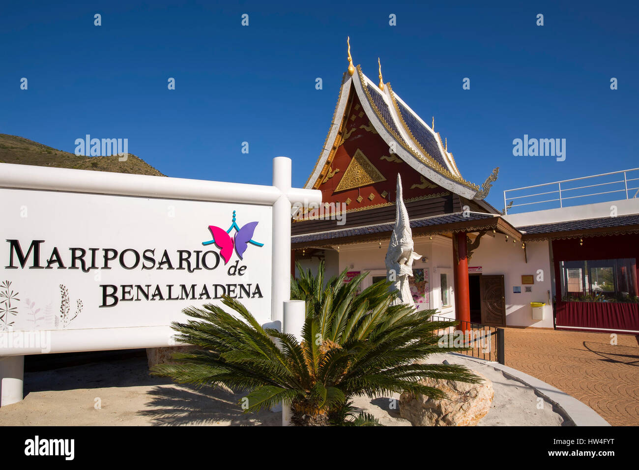 Benalmadena Butterfly Park, Costa del Sol, Malaga, Spain Europe Stock