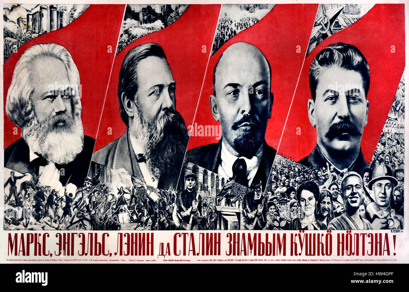 Gustav Gustavovich Klutsis, hoist the banner of Marx, Engels, Lenin and Stalin in 1936 Russian propaganda - publicity poster Russia USSR( Russian Revolution 1917 - 1952 ) Stock Photo