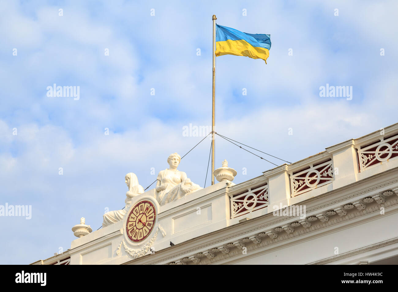 Ukrainian flag on Odessa city hall, Ukraine Stock Photo - Alamy