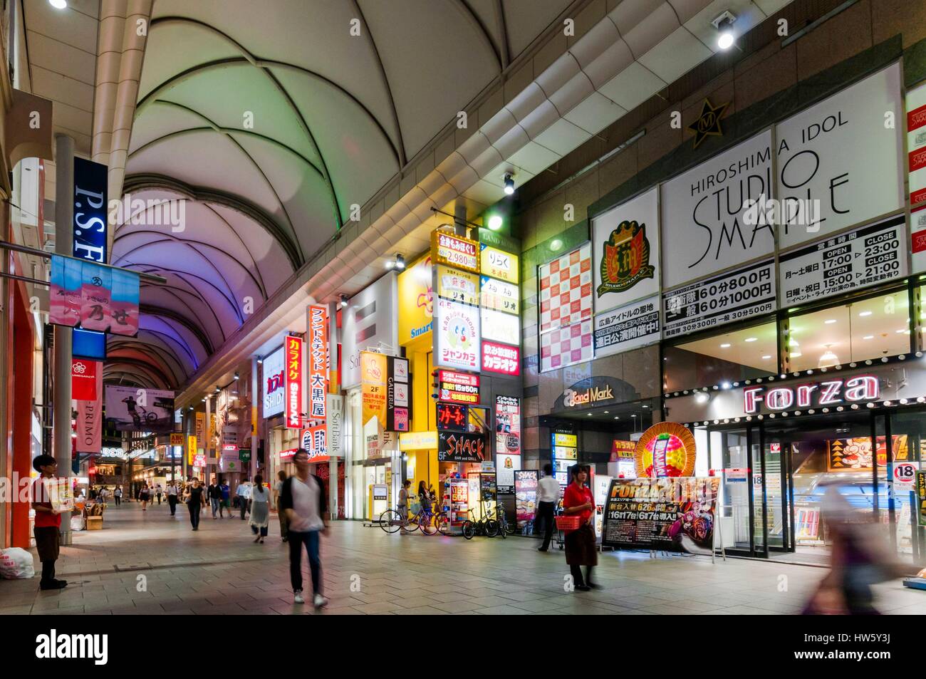 Japan, Chugoku, Hiroshima, downtown, famous shopping arcade evening city Stock Photo