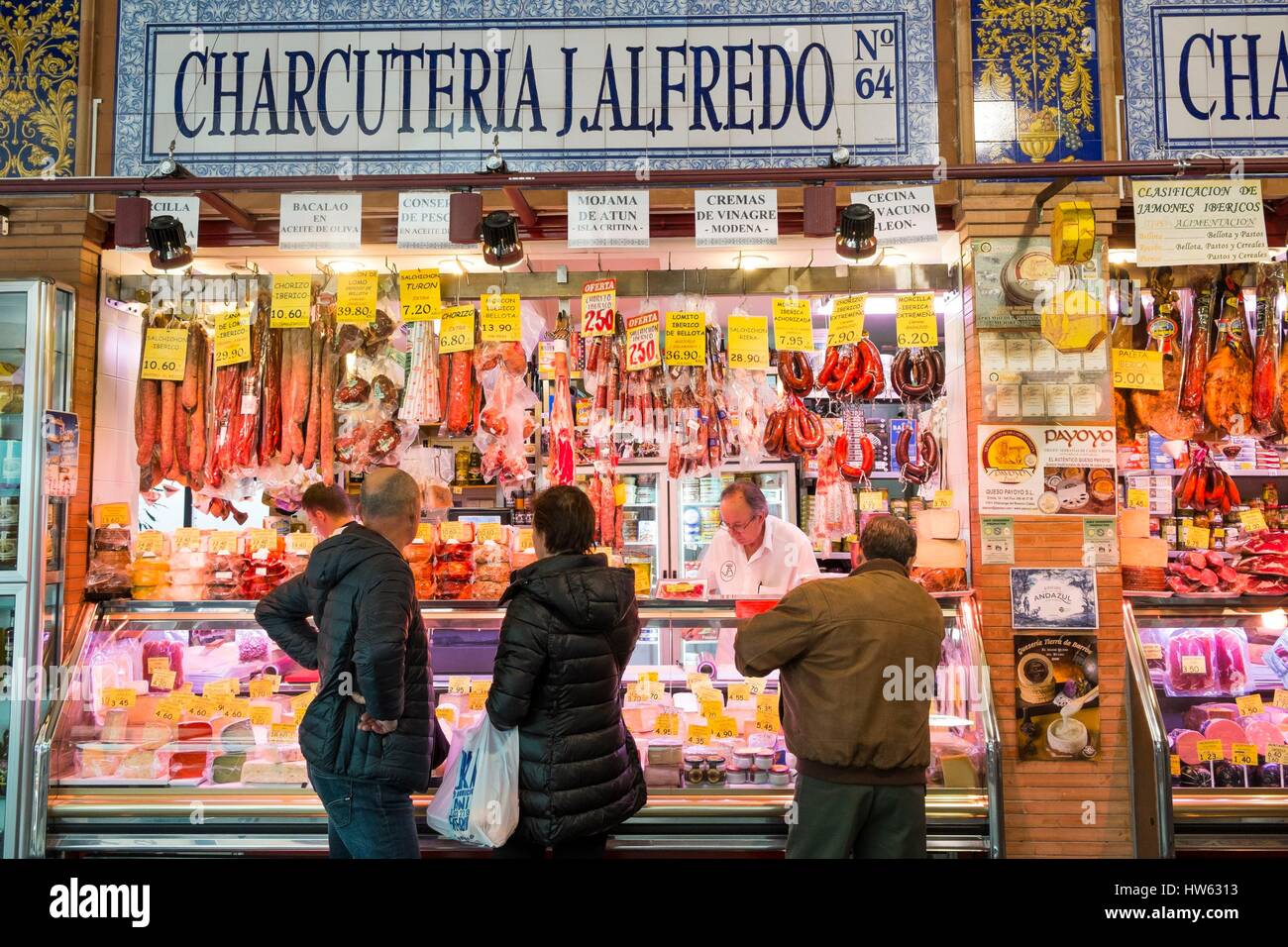Market triana market seville hi-res stock photography and images - Alamy