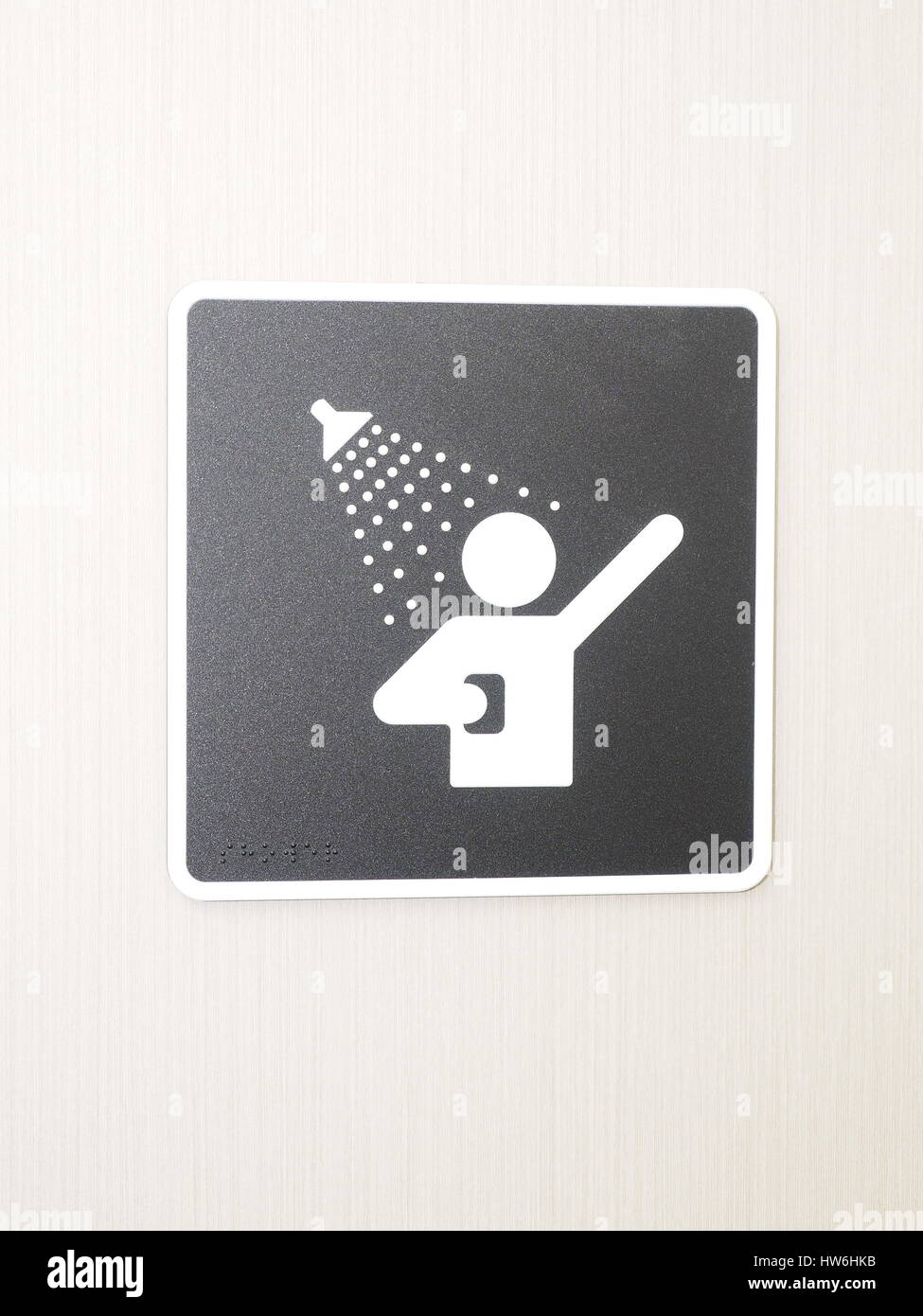 Plastic brown and white shower sign on a cubicle, Melbourne 2016 Stock Photo Alamy
