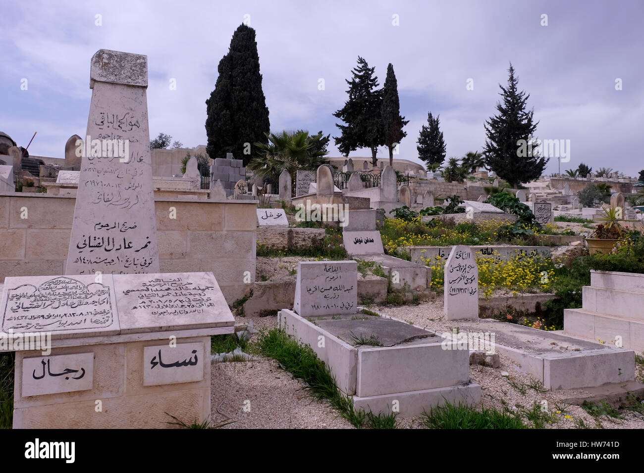 Graves at AlMujahideen cemetery, a Muslim burial ground in Salah Ad Din street in East