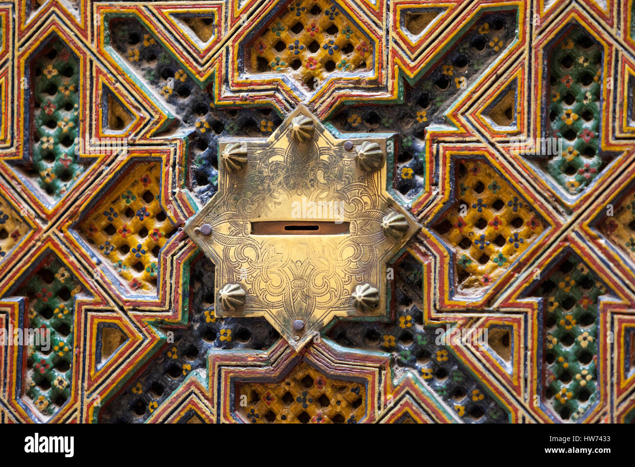 Fes, Morocco.  Alms Box at the  Zawiya of Moulay Idris II, where the faithful may leave donations. Stock Photo