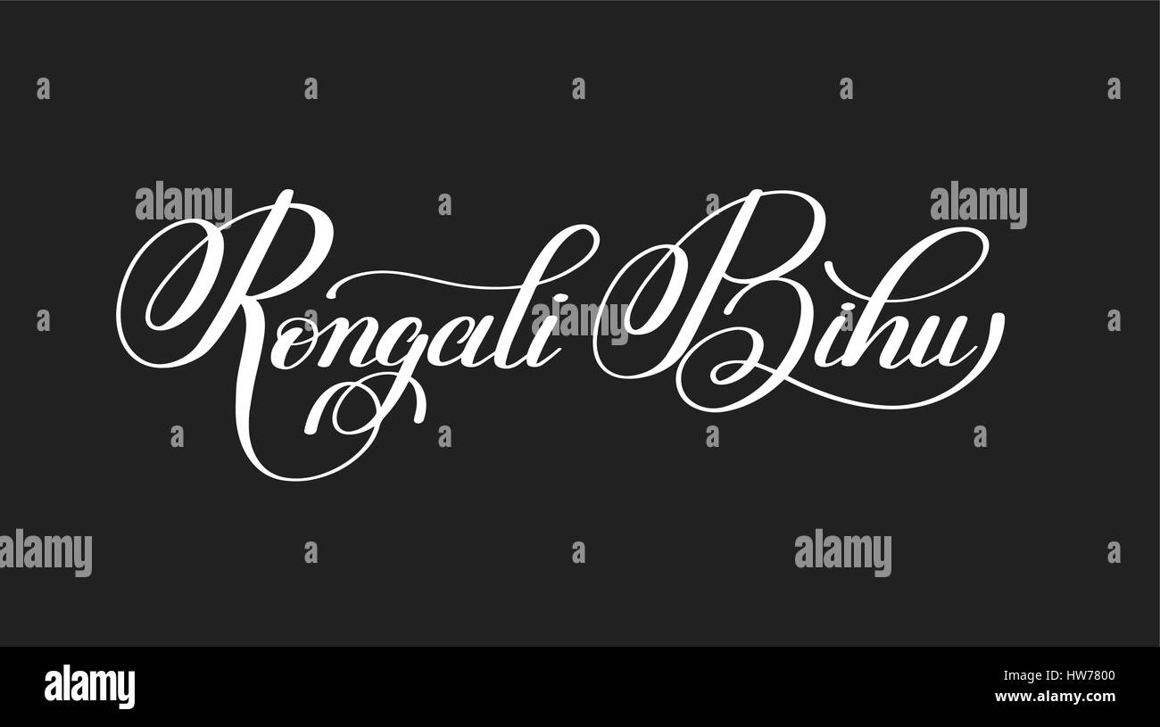 rongali bihu hand written lettering inscription to indian holidays Stock Vector