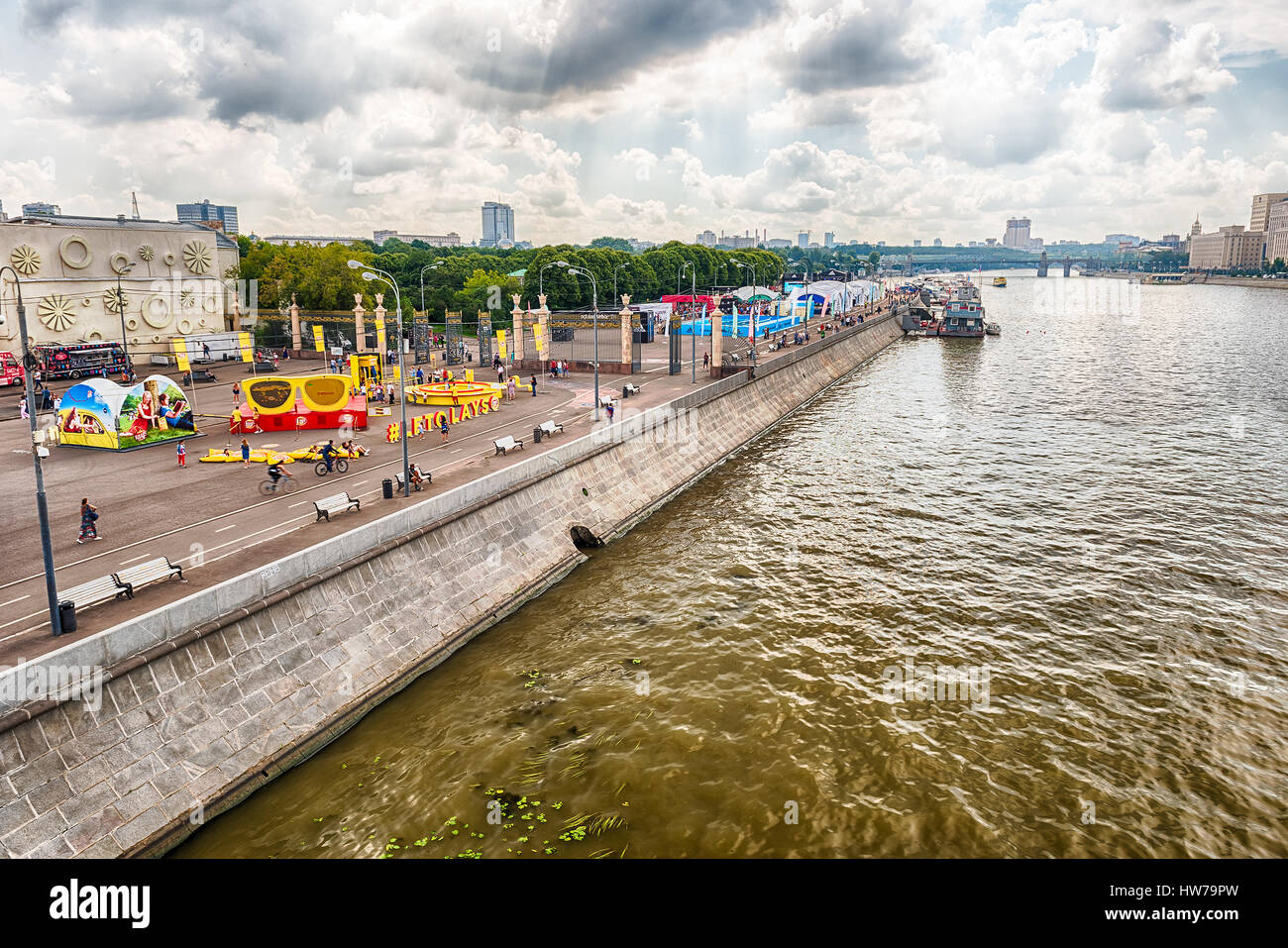 Aerial view over the Gorky Park and Moskva River, Moscow, Russia Stock Photo