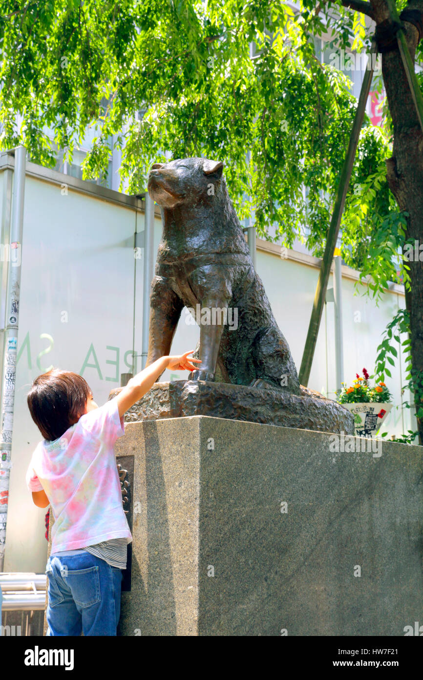 Hachiko Shibuya Tokyo Japan Stock Photo