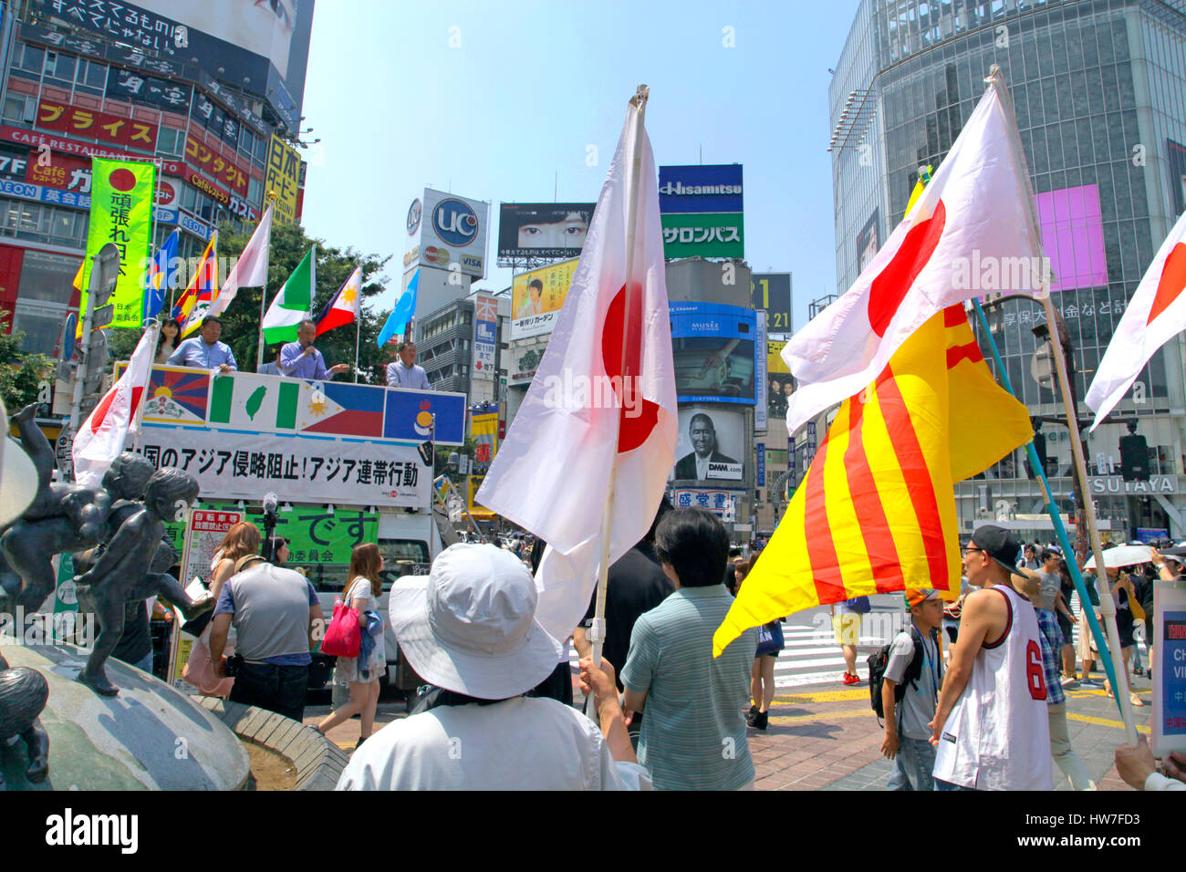 Protest Against Chinese Invasion of South East Asia in Shibuya Tokyo Japan Stock Photo
