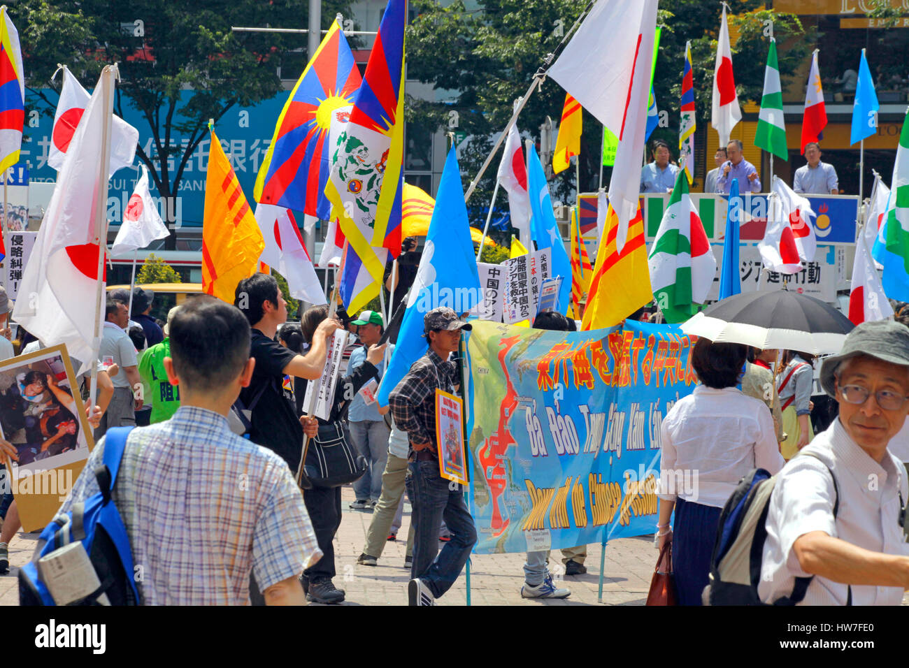 Demonstration against Chinese Invasion in Shibuya Tokyo Japan Stock Photo
