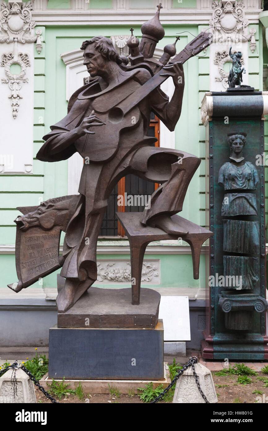 Russia, Moscow, Presnya-area, Studio of Zurab Tsereteli, Russian Super-artist, sculpture of Vladimir Vysotsky, singer Stock Photo