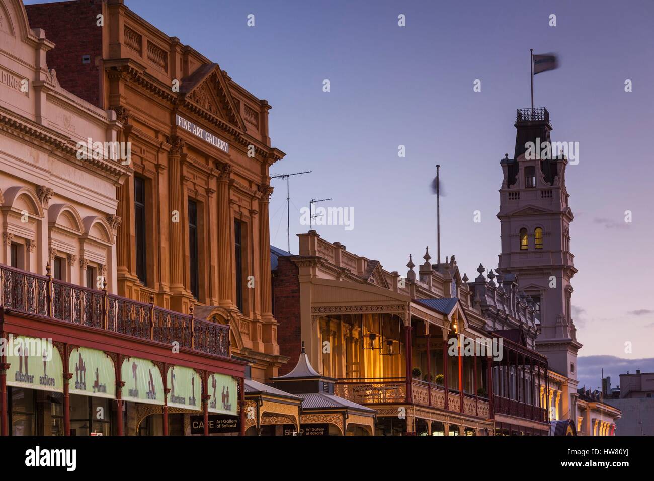 Australia, Victoria, Ballarat, Art Gallery of Ballarat tower and