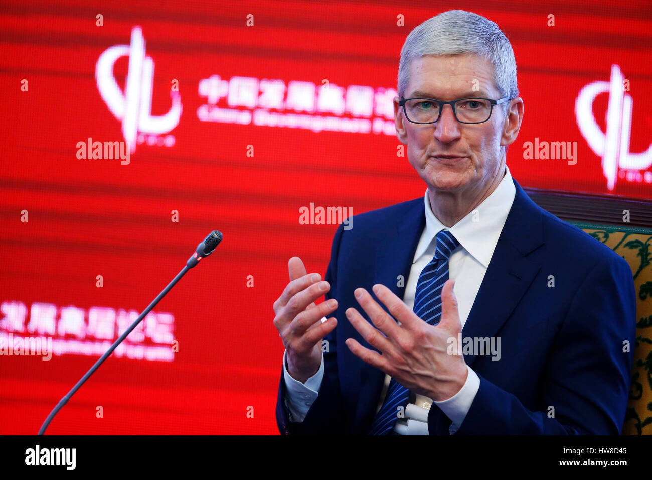 Beijing, China. 18th Mar, 2017. Apple CEO Tim Cook addresses the economic summit of the China Development Forum 2017 in Beijing, capital of China, March 18, 2017. The three-day China Development Forum 2017 opened here on Saturday. Credit: Cai Yang/Xinhua/Alamy Live News Stock Photo