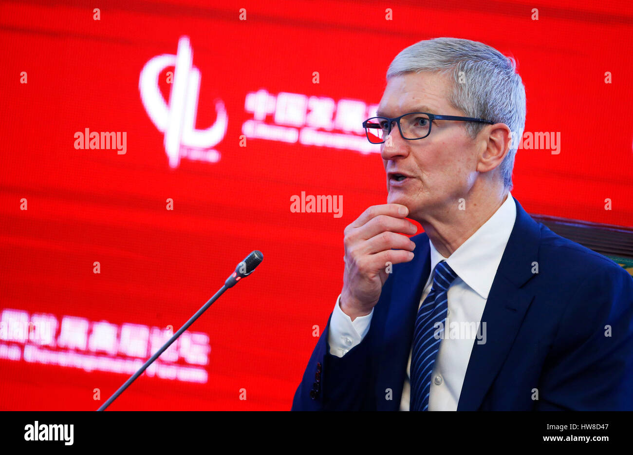 Beijing, China. 18th Mar, 2017. Apple CEO Tim Cook addresses the economic summit of the China Development Forum 2017 in Beijing, capital of China, March 18, 2017. The three-day China Development Forum 2017 opened here on Saturday. Credit: Cai Yang/Xinhua/Alamy Live News Stock Photo