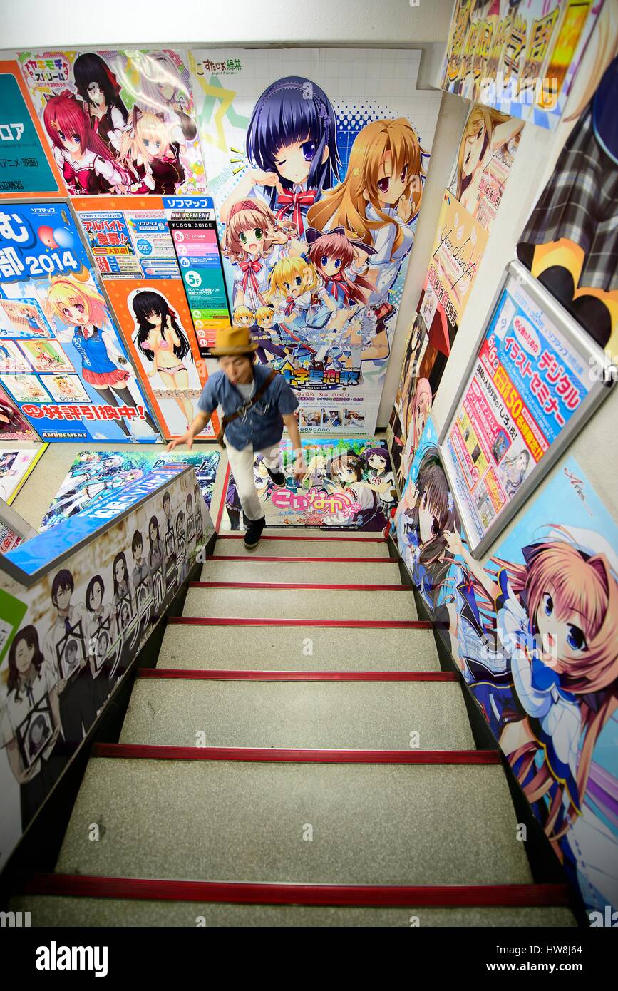 Japan, Honshu island, Tokyo, Staircase of a Manga shop in Electronic and  Manga town Akihabara in Tokyo Stock Photo - Alamy