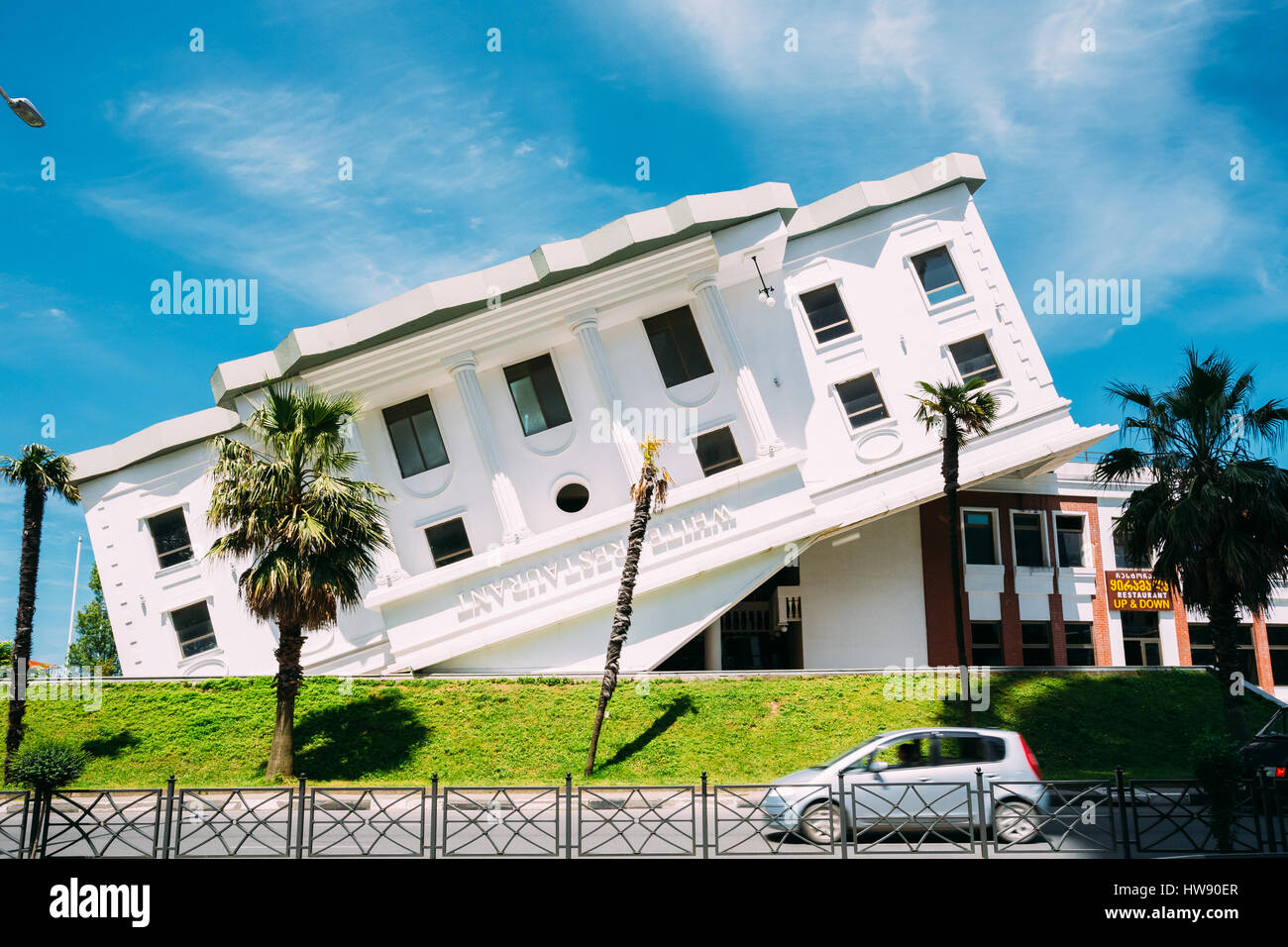Upside down white house in hi-res stock photography and images - Alamy
