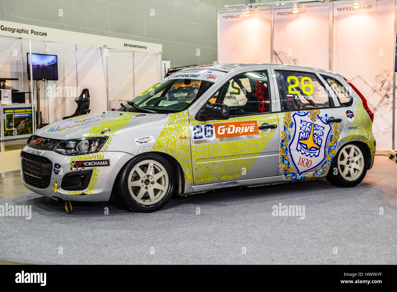 MOSCOW - AUG 2016: Lada VAZ Kalina 2192 SMP Racing presented at MIAS Moscow International