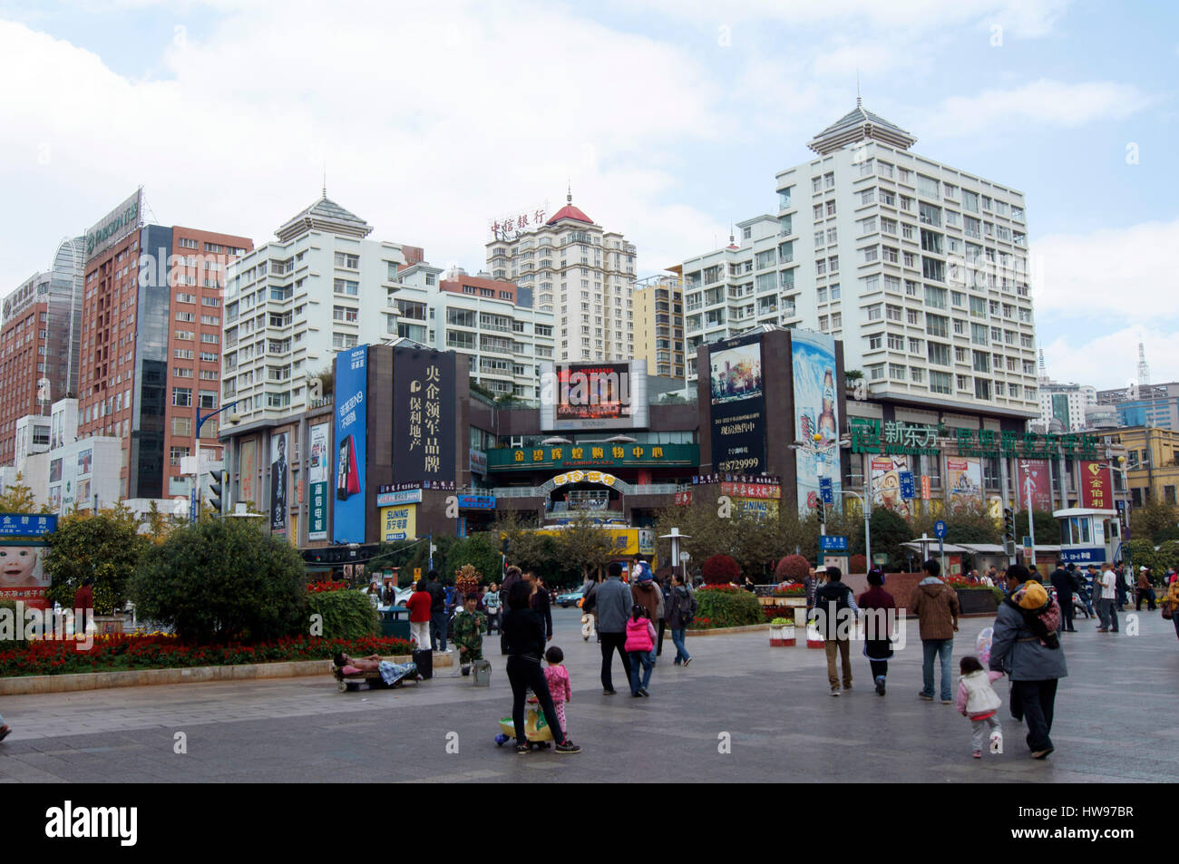 Kunming City Downtown Stock Photo