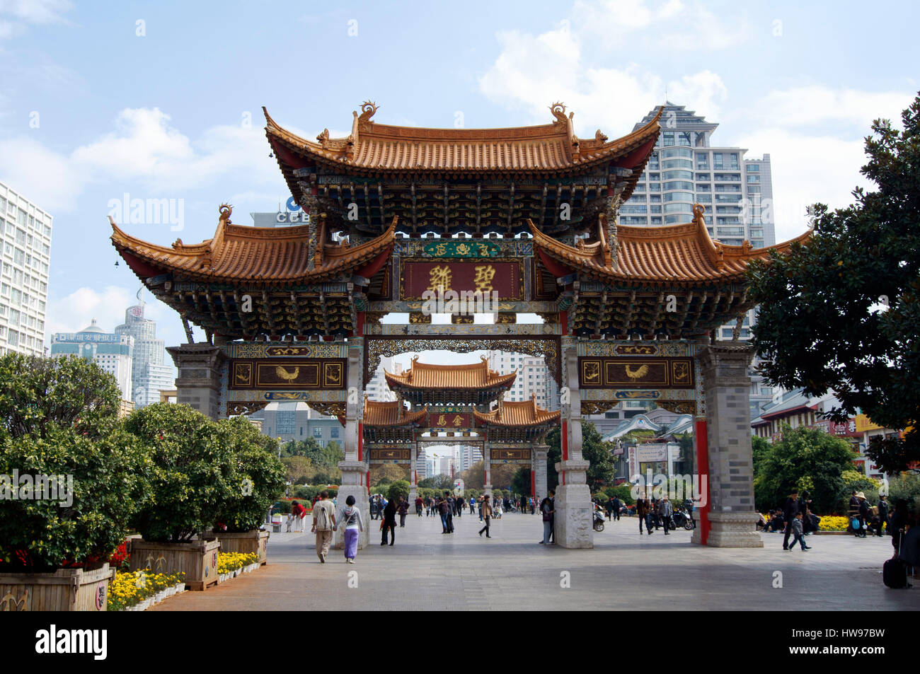 Downtown kunming hi-res stock photography and images - Alamy