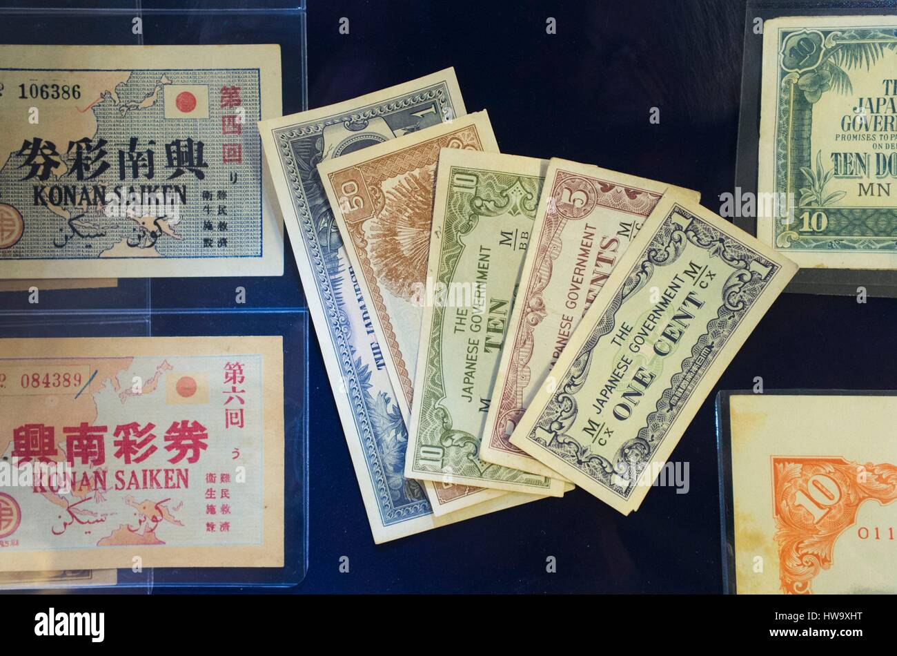 Singapore, Memories at Old Ford Factory, memorial to the surrender of Singapore to Japanese occupation WW2, currency used under Japanese occupation Stock Photo