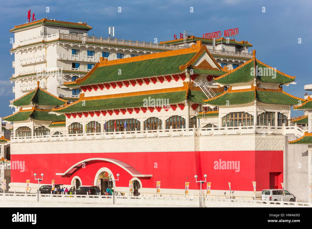 France, Seine-et-Marne, Alfortville, the Huatian Chinagora is a resort in  the Chinese style restaurant, reception hall Stock Photo - Alamy, image size:1300x956