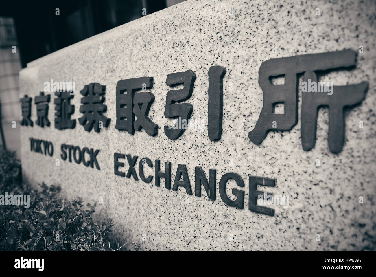 TOKYO, JAPAN - MAY 15: Tokyo Stock Exchange in financial district on May 15, 2013 in Tokyo. Tokyo is the capital of Japan and the most populous metrop Stock Photo
