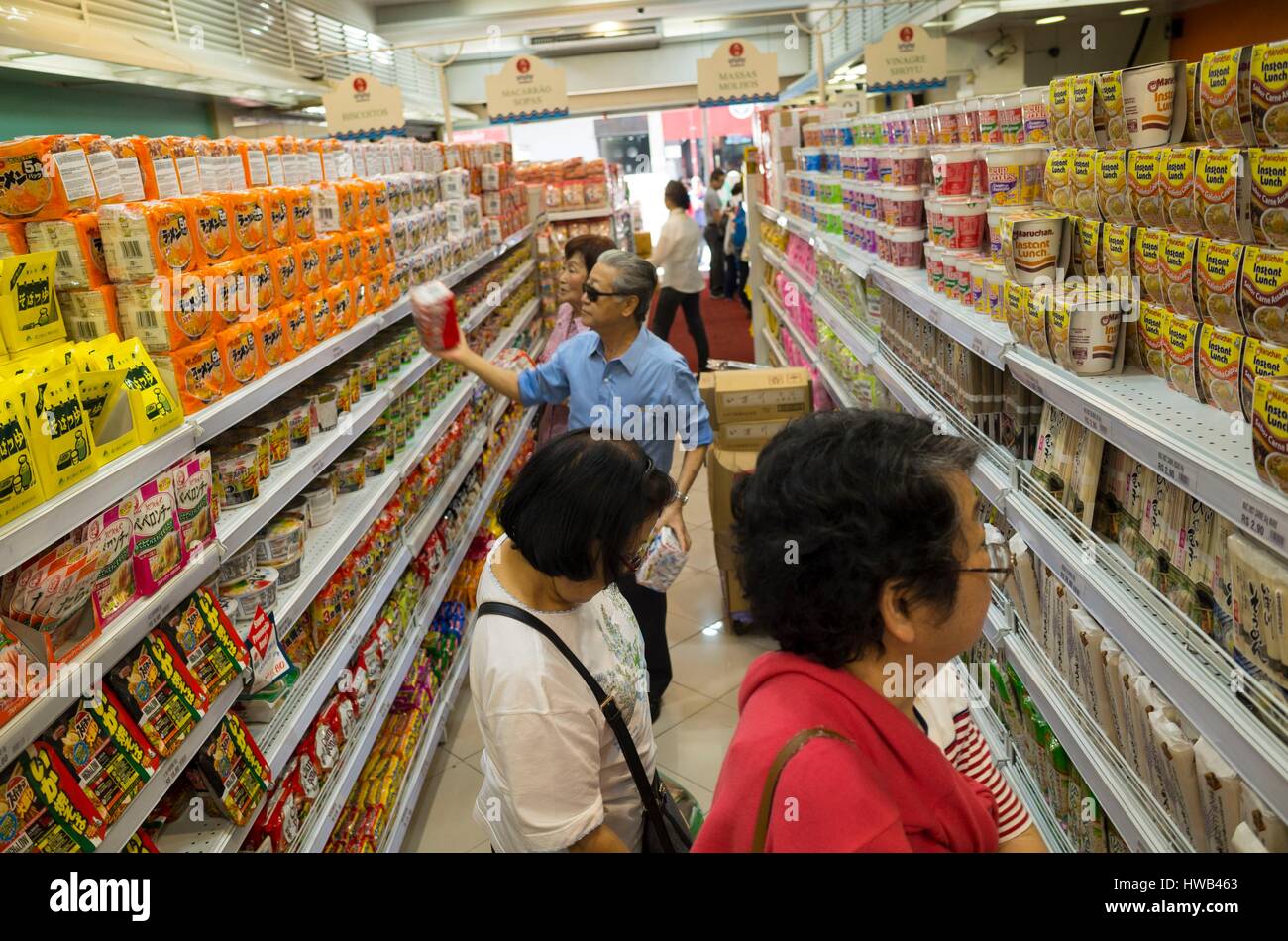 Brazil, Sao Paulo state, Sao Paulo, Asian supermarket in Liberdade district Stock Photo