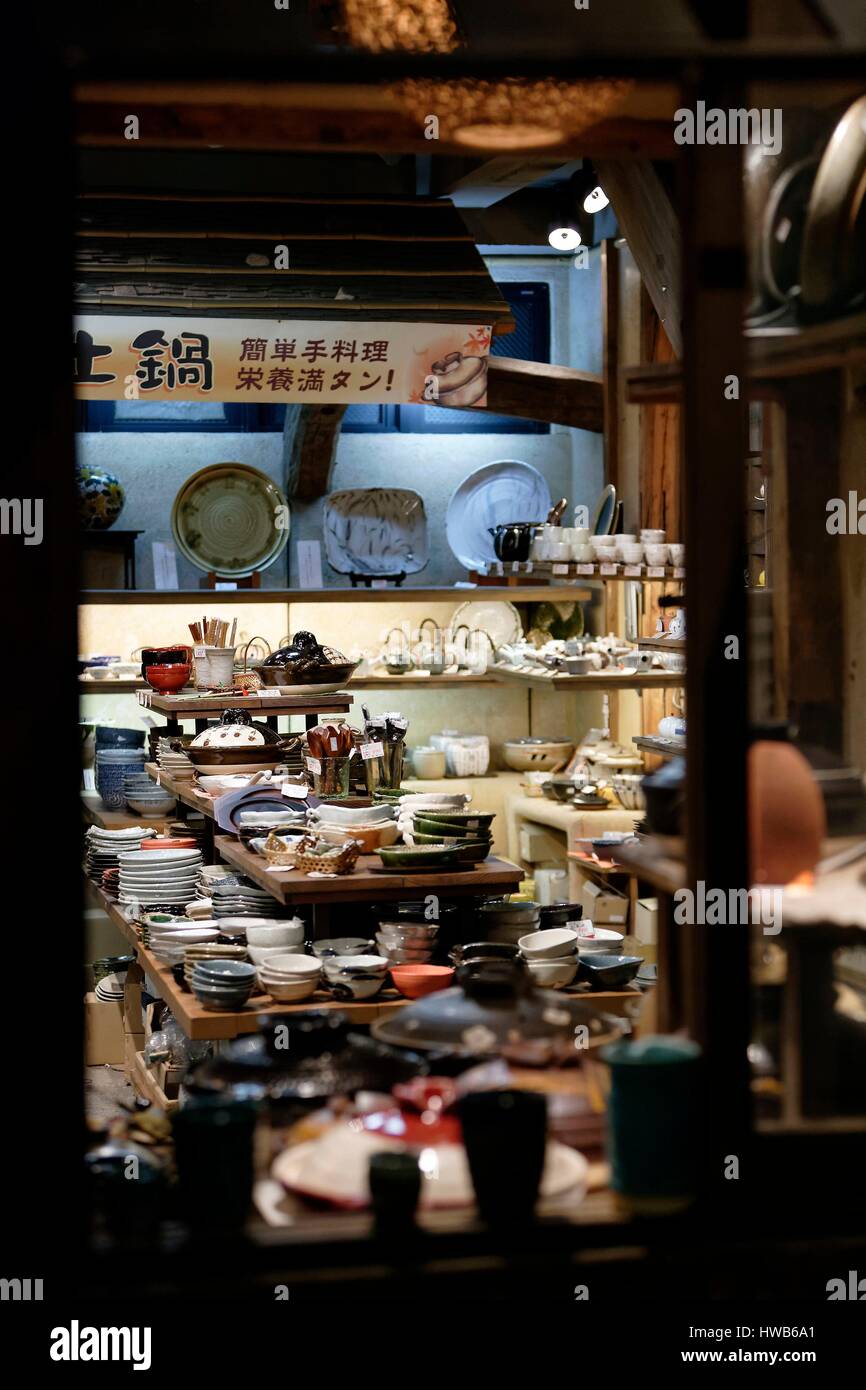 Japan, Honshu island, Tokyo district, Tokyo, kitchenware store Stock