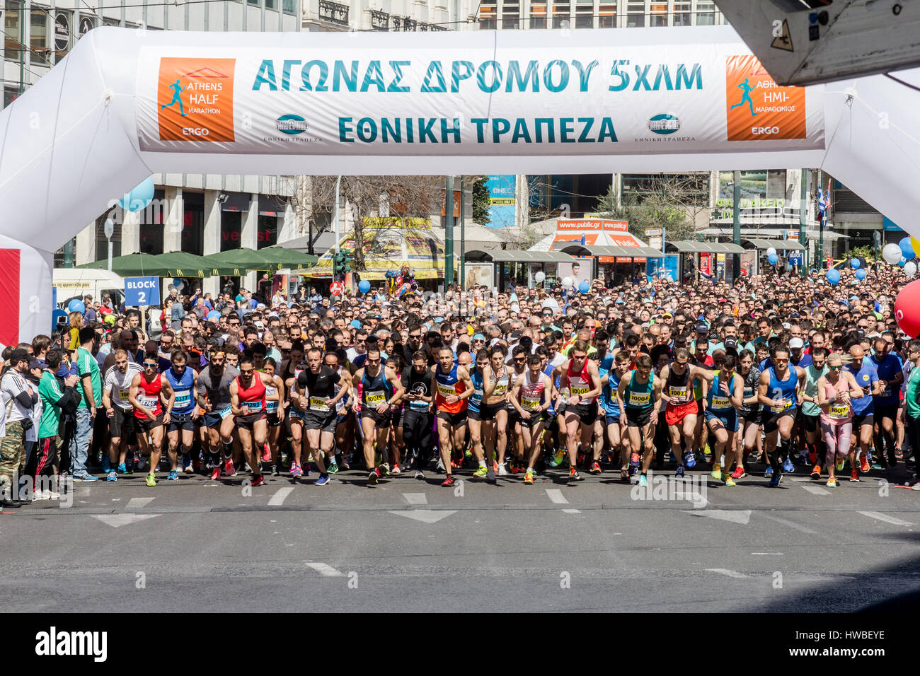 The race of 5km starts. The 6th Athens Half Marathon took place today