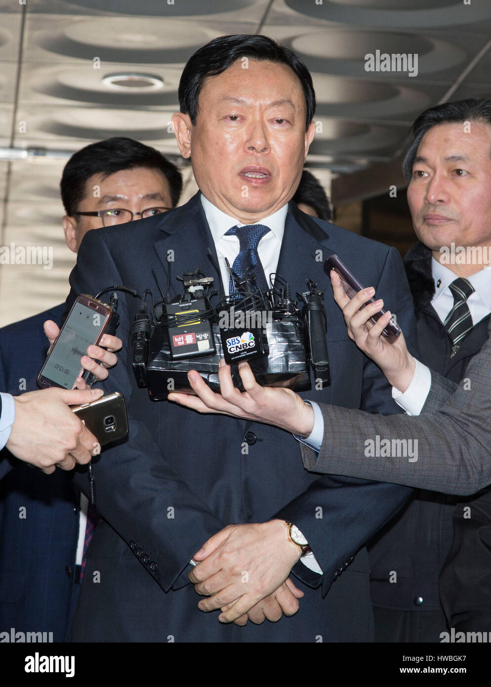 Seoul, South Korea. 20th Mar, 2017. Lotte Group Chairman Shin Dong-bin
