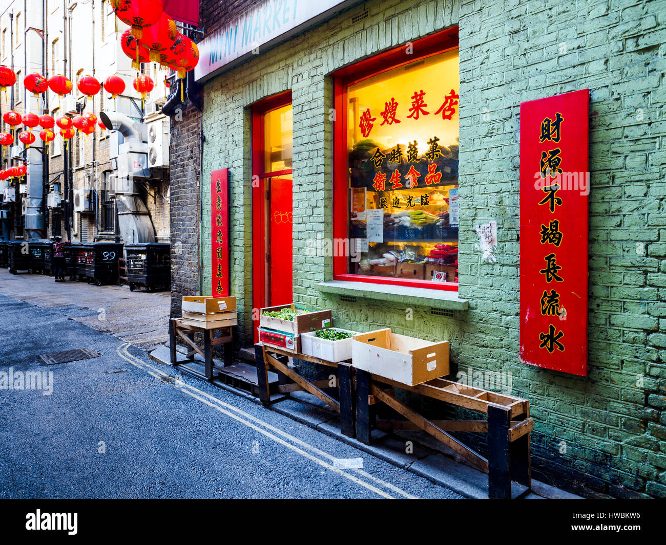 China town in Soho - London, England Stock Photo