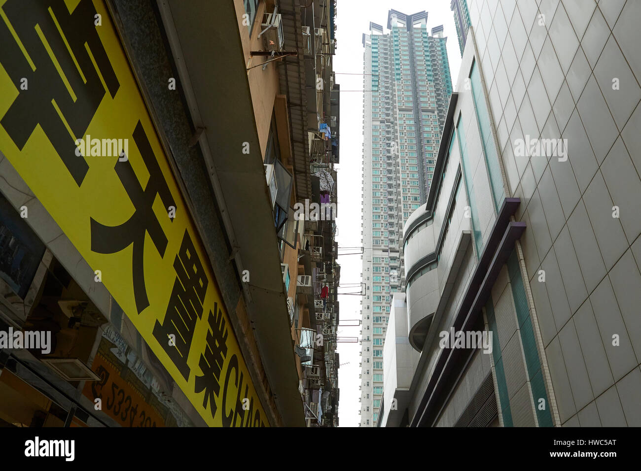 Contrasting Buildings In Kowloon City, Hong Kong. Stock Photo