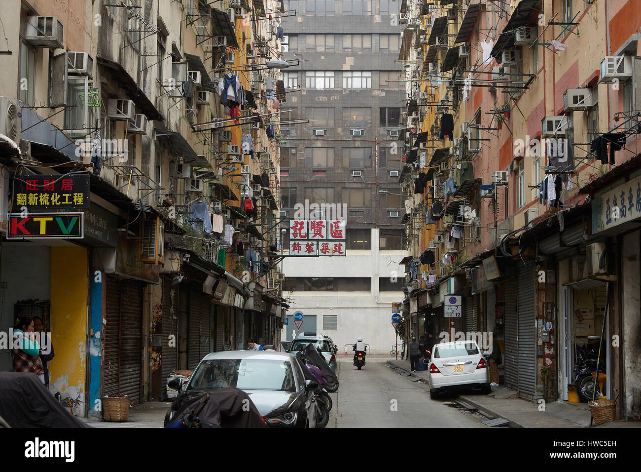 Dark, Narrow Street In Kowloon City, Hong Kong Stock Photo Alamy