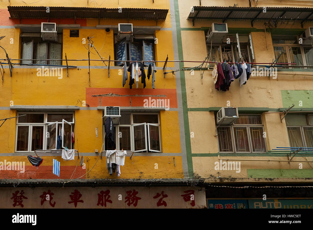 Low Rent Apartment Building In Kowloon City, Hong Kong Stock Photo Alamy