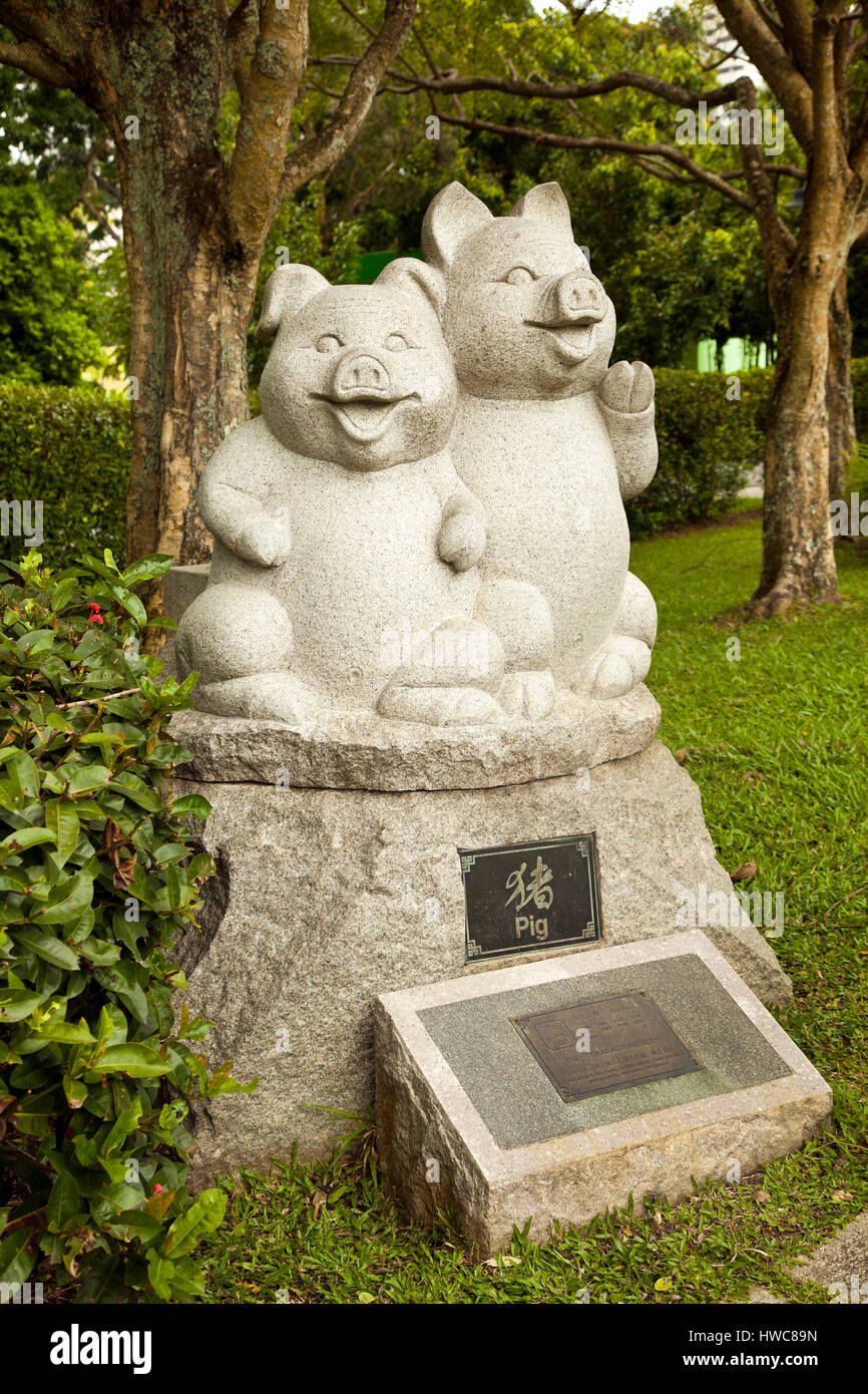 Chinese Gardens, Singapore, The Pig is the twelfth and the last sign of the Earthly Branches. Stock Photo