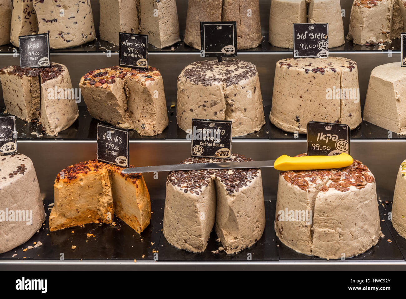 different flavors of halva at shuk mahane Jehuda, Jerusalem, Israel