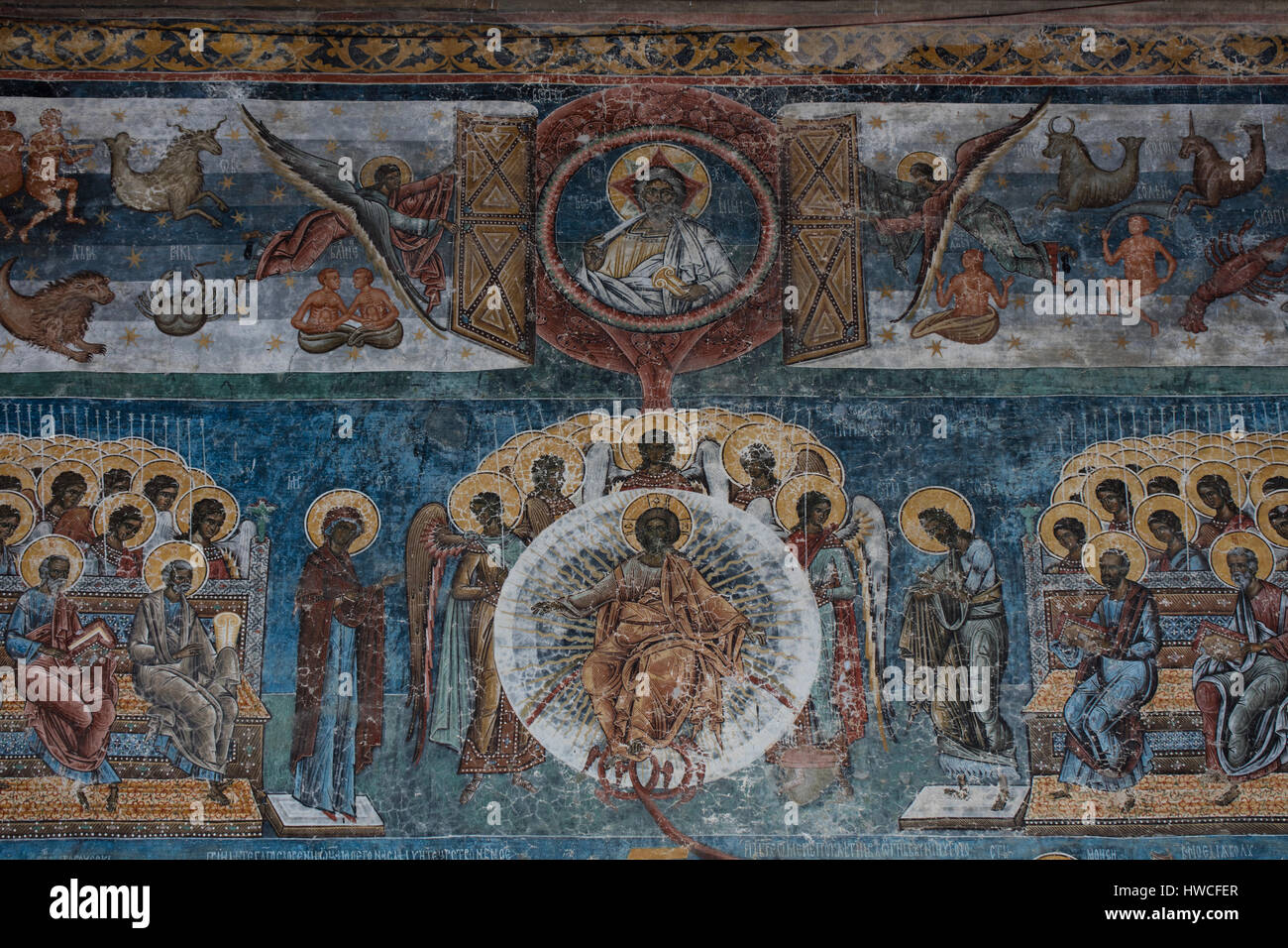 Outside Fresco Jesus as Judge at the Last Judgement, Voronet Monastery, Church of Moldavia, Bukovina, Romania Stock Photo