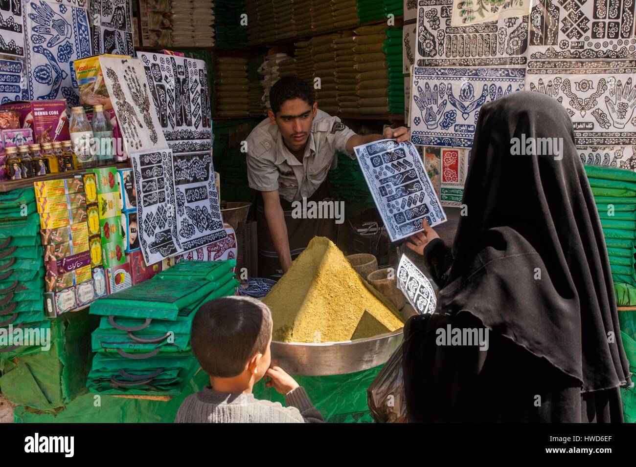Yemen, Sanaa, henna souk Stock Photo Alamy