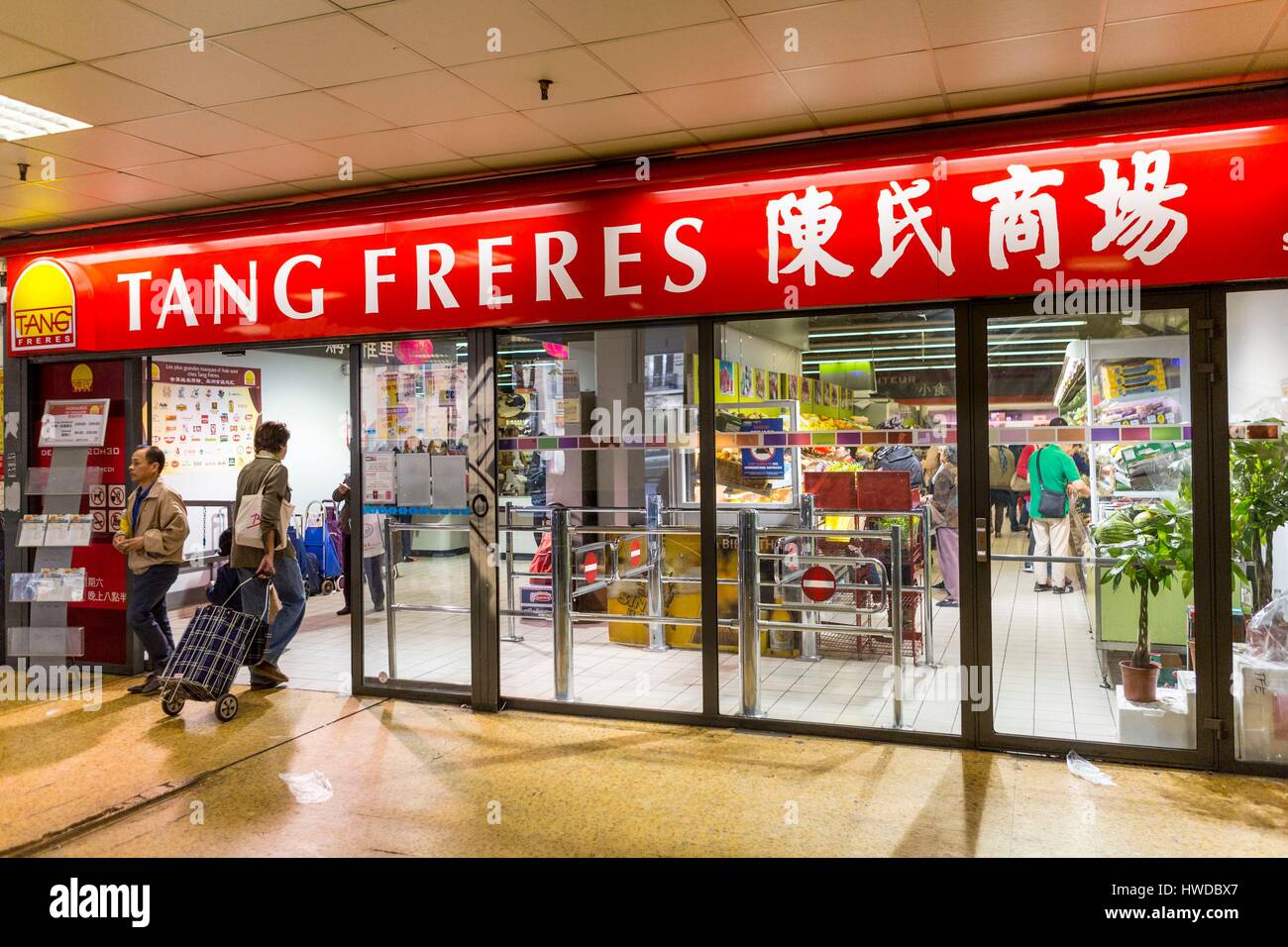 France, Paris, Chinatown of the XIIIth district, Tang Brothers grocers Stock Photo