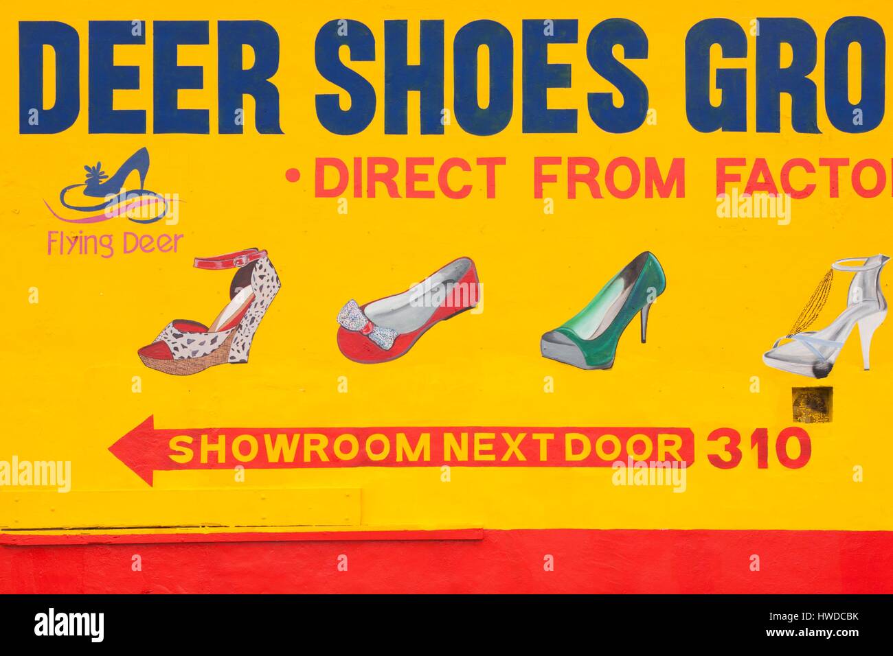 shoe store in wynwood