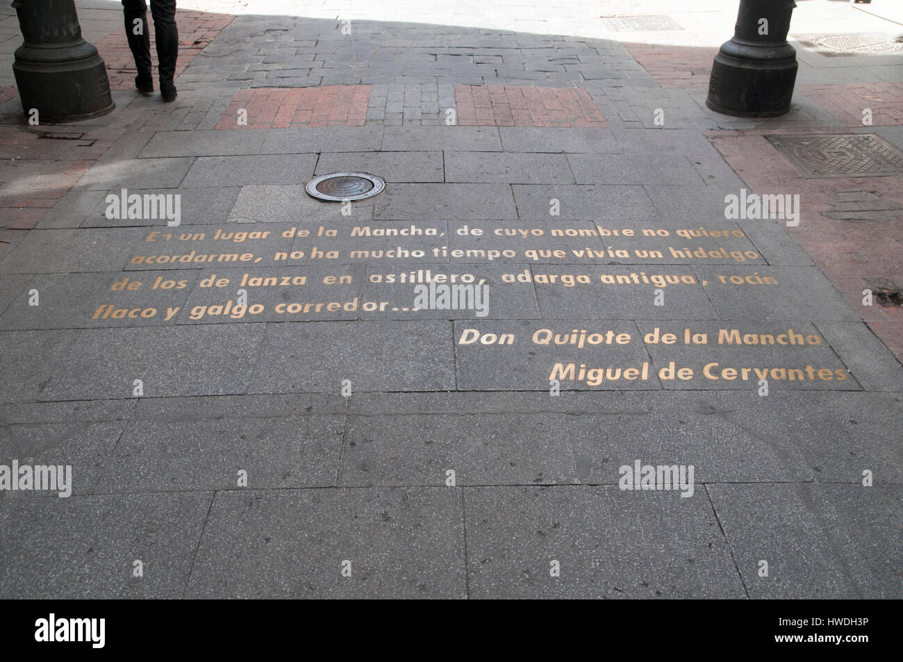 A quote from don quixote in the street in front of the house where Miguel de Cervantes Saavedra's lived in Madrid, Spain Stock Photo