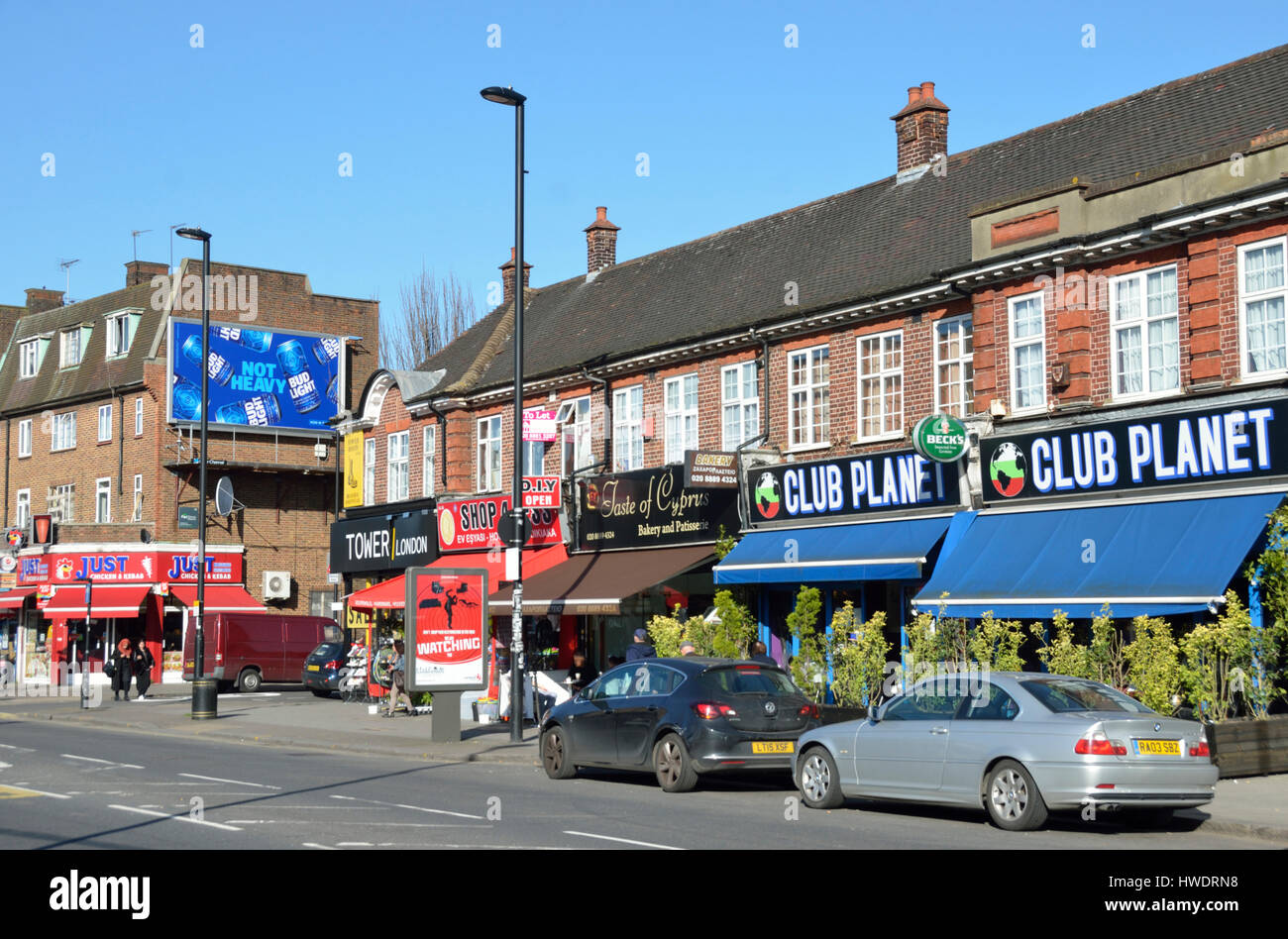 Bounds hires stock photography and images Alamy