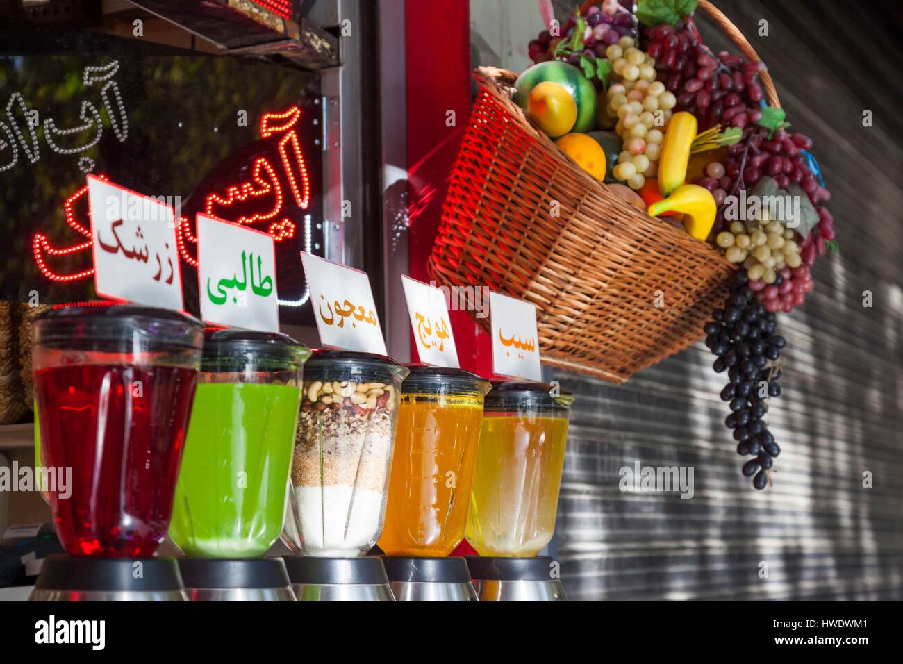 Iran, Central Iran, Esfahan, soft drink cafe Stock Photo - Alamy