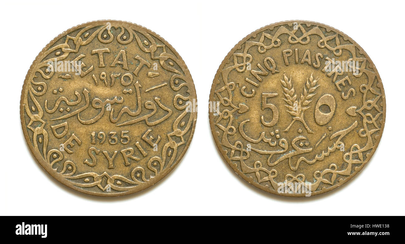 Coin of French Syria Stock Photo