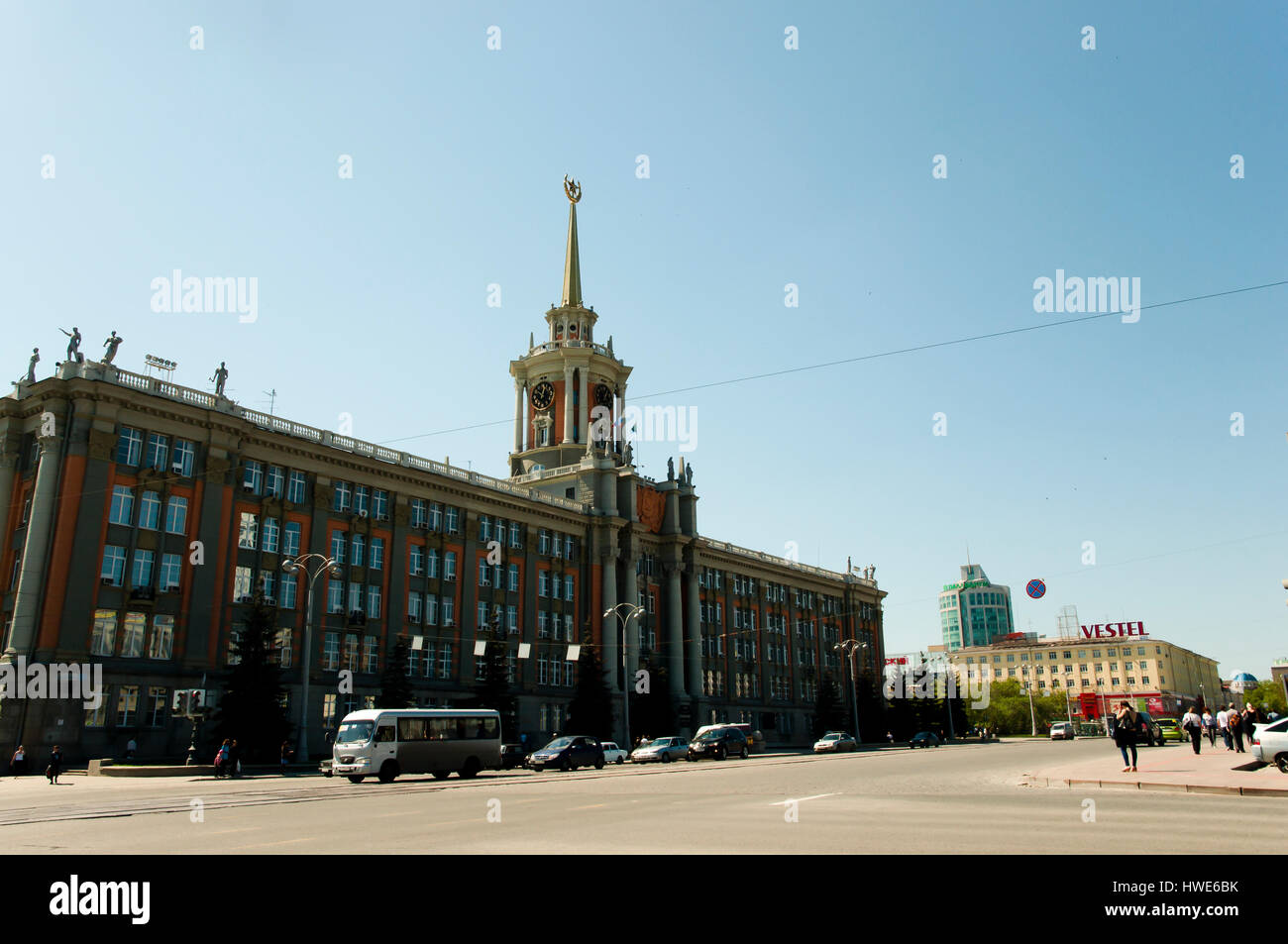 EKATERINBURG, RUSSIA - May 19, 2012: City Administration Building on Lenin Avenue Stock Photo