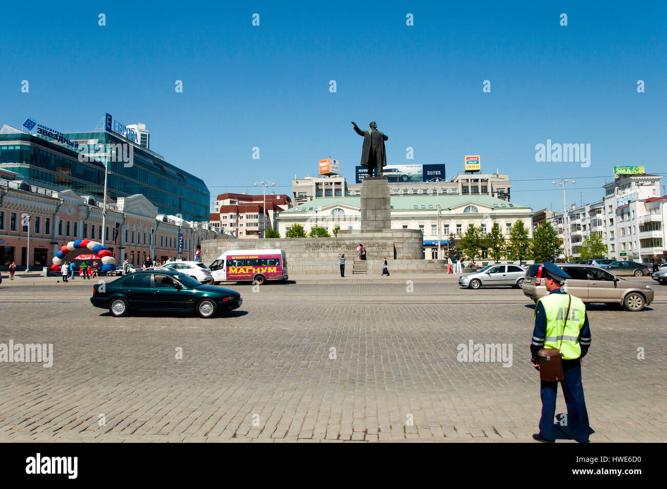 YEKATERINBURG, RUSSIA - May 19, 2012: Vehicles on Lenin Avenue in the 4th largest city of Russia Stock Photo