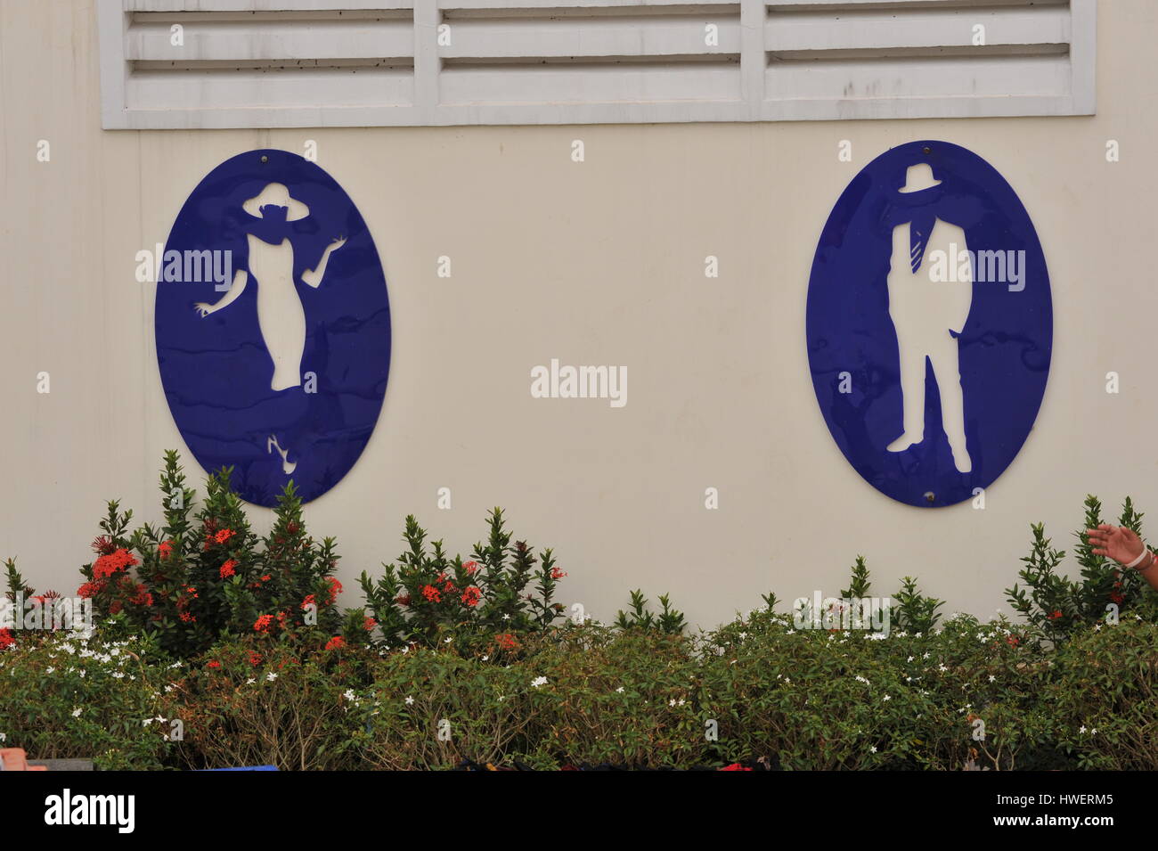 Smelly toilet hires stock photography and images Alamy