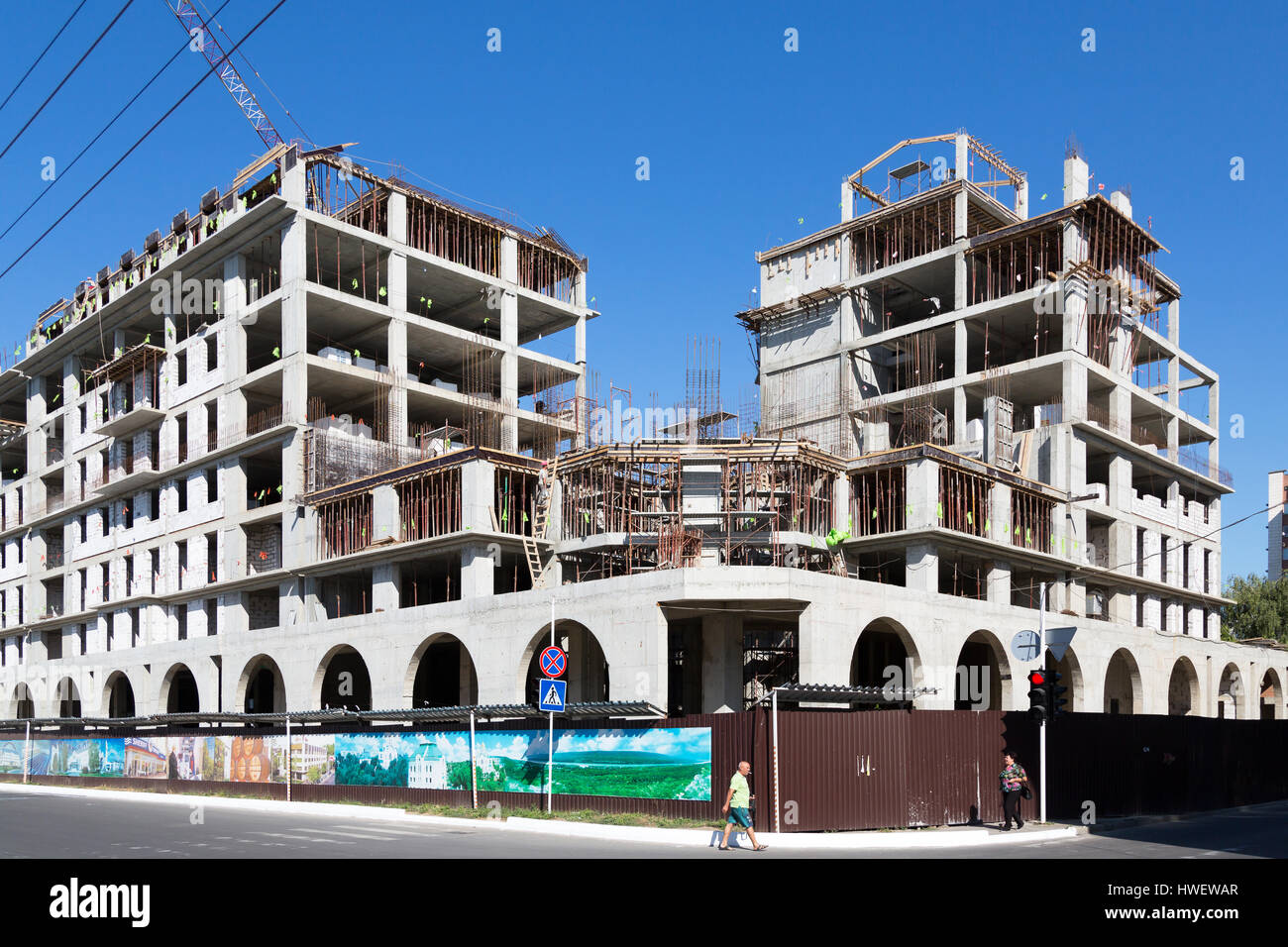 Tiraspol, Moldova, construction site of a new building on the main street Stock Photo