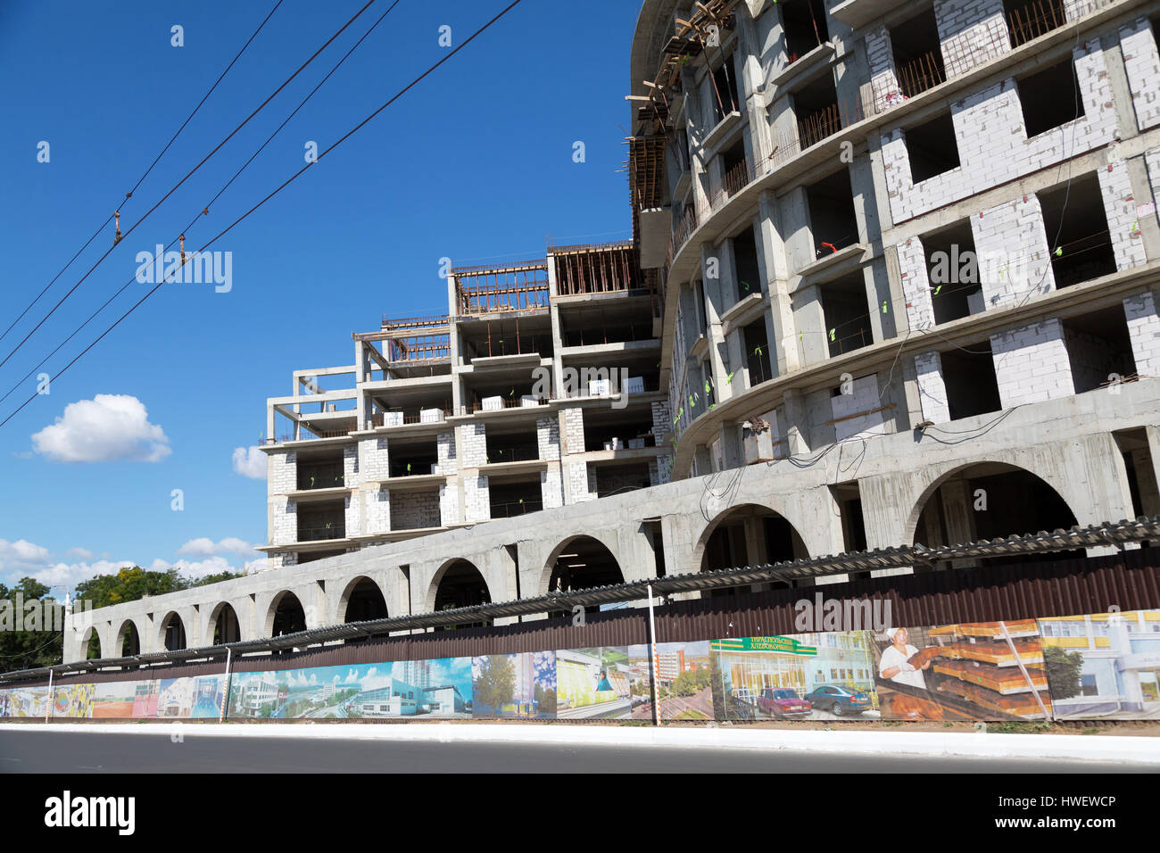 Tiraspol, Moldova, construction site of a new building on the main street Stock Photo
