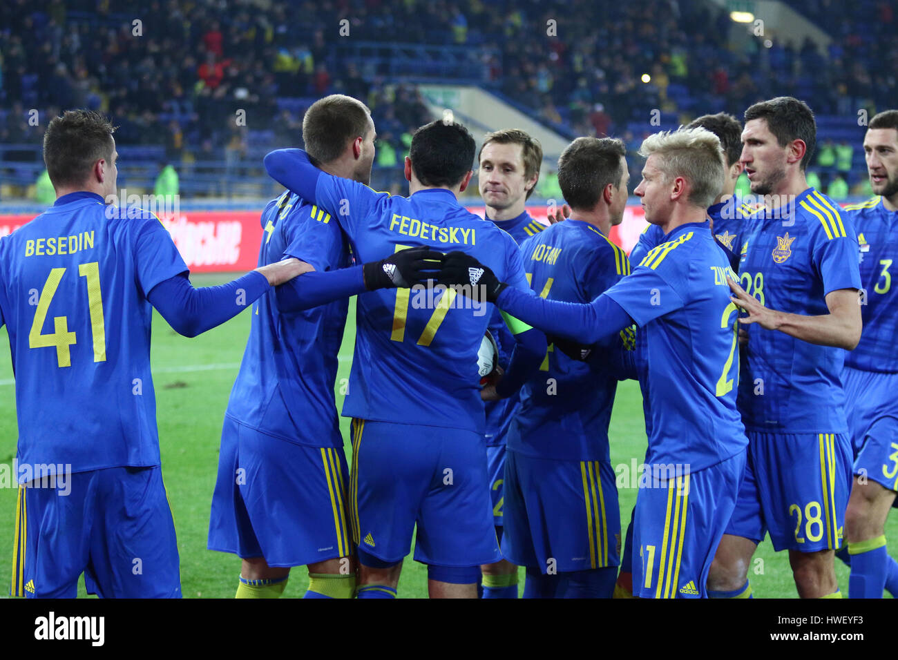 Kharkiv, Ukraine - November 15, 2016: Ukrainian footballers react after scored a goal during Friendly match against Serbia at Metalist stadium in Khar Stock Photo